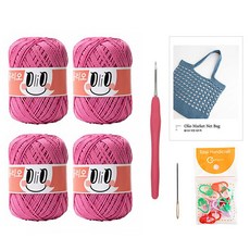 yarna 올리오 마켓 네트백, 762 딥핑크, 1개