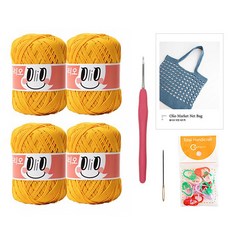 yarna 올리오 마켓 네트백, 752 망고, 1개