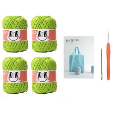 yarna 올리오 봉봉 네트백 올리오실 4p + 인쇄도안 + 코바늘 + 돗바늘 뜨개질 DIY 패키지 세트, 1세트, 757 라이트그린(실)