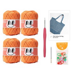 yarna 올리오 마켓 네트백, 755 라이트오렌지, 1개
