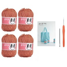 올리오 봉봉 네트백 뜨개질 DIY 패키지, 1세트, 708 빈티지시나몬(실), 랜덤발송(코바늘)