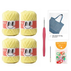 yarna 올리오 마켓 네트백, 749 레몬, 1개