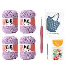 yarna 올리오 마켓 네트백, 760 라벤더, 1개