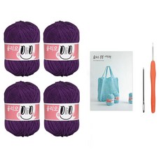 Yarna 網狀編織包DIY套組, 1套, 721真紫（線），隨機發貨（鉤針）