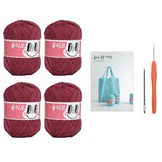 올리오 봉봉 네트백 뜨개질 DIY 패키지, 1세트, 710 딥라즈베리(실), 랜덤발송(코바늘)