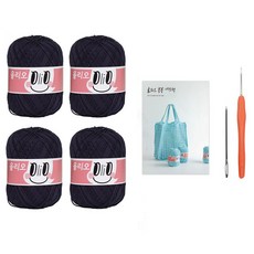 Olio Olio Bongbong網袋編織DIY組, 1組, 737靛藍(線）