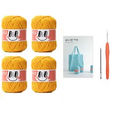 Olio Olio Bongbong網袋編織DIY組, 1組, 752 芒果(真）