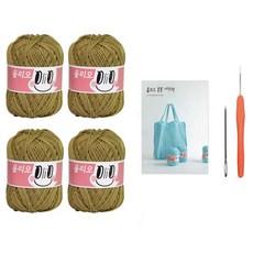 올리오 봉봉 네트백 뜨개질 DIY 패키지, 1세트, 713 올리브골드(실), 랜덤발송(코바늘)