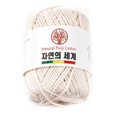 자연의 세계 뜨개실, 02연누드베이지, 1개