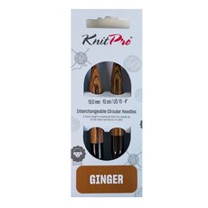 KnitPro Yana Ginger 可換式特別木針 短針頭 2入, 1個