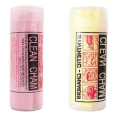 Wonine 濕式運動毛巾 2件組 66 x 43 cm, 粉紅色 + 黃色, 1套