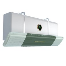 Yesodang 氧氣濾網 冷氣防直吹擋風板 森林綠, 單一商品, 1個