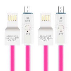 FASHION 5핀 OTG 더블 케이블, 핑크, 2개, 1m