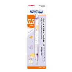 델가드 애니멀 샤프 바이올렛, 0.5mm, 1개