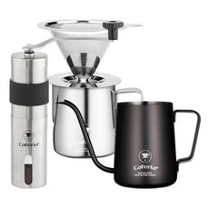 Caferia 露營手沖全套組 咖啡磨豆機 CM9 + 咖啡分享壺 CSM1 + 雙層網濾杯 / 濾網 CSF4 + 咖啡手沖壺 350ml CKPK1, 1套, 咖啡磨豆機 + 咖啡分享壺 + 雙層網濾杯 / 濾網 + 咖啡手沖壺
