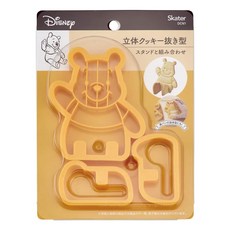 Skater 立體角色 小熊維尼 壓模 DCN1, 1個, 黃色