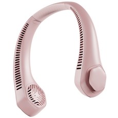 일리온 무선 대용량 배터리 휴대용 넥 밴드 선풍기, TYPE-C 3.0 FAN, 핑크