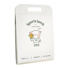 Maket Gamseong 手風琴式手提文件收納盒 2入, 籃球羊