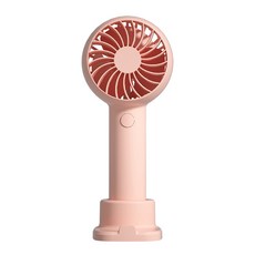 엔보우 휴대용 무선 충전식 선풍기, 모노포켓, 피치핑크