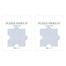 플레픽 퍼즐 인덱스 점착식 메모지, 도트 블루, 2개