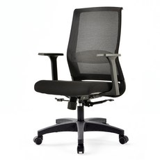 다임체어 DC03, 블랙