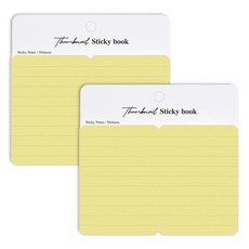 플레픽 썸네일 미니 스티키북 50p, 09 다이어리라인, 2개