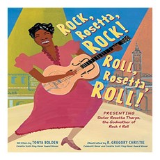 Rock Rosetta Rock! Roll Rosetta Roll!, HarperCollins