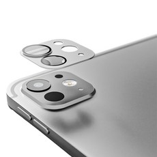 힐링쉴드 카메라 렌즈 풀커버 메탈 강화유리필름, 실버, 1개