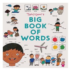Taro Gomi's Big Book of Words, Chronicle Books