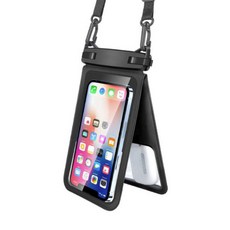 Elsso 雙層口袋手機防水袋 高級防水包