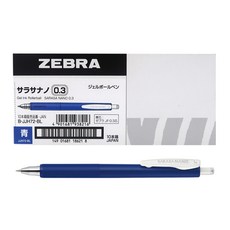 ZEBRA 斑馬 SARASA NANO 鋼珠筆 0.3mm 10支, 藍色, 1個