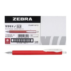 ZEBRA 斑馬 SARASA NANO 鋼珠筆 0.3mm 10支, 紅色, 1個