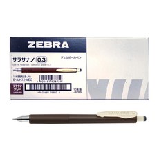ZEBRA 斑馬 SARASA NANO 鋼珠筆 0.3mm 10支, 棕灰色, 1個