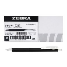 ZEBRA 斑馬 SARASA NANO 鋼珠筆 0.3mm 10支, 黑色, 1個