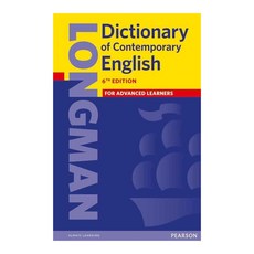 Longman Dictionary of Contemporary English:For Advanced Learners, PEARSON ELT