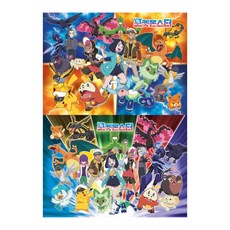 寶可夢 4開拼圖 2種套組, 獨角獸, 不適用