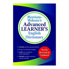Merriam-Webster's Advanced Learner's English Dictionary, Merriam-Webster