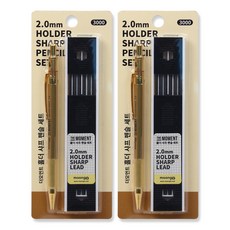 moong9 木工製圖 The Moment 工程筆 + 筆芯組 金色, 2套, 2mm