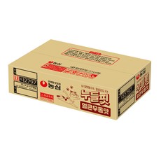 NoodleFit 辣烏龍麵口味 杯裝拉麵 35.9g, 8入