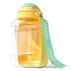 Lanboer 寵物開關式便攜水瓶 1L, 1個, 黃色