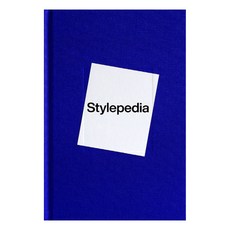 Stylepedia 風格百科：一本關於風格 文化與歷史的圖文指南, FASHIONARY, 「Fashionary」