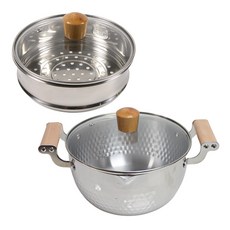 UH홈데코 함마톤 찜기세트, 1세트, 20cm