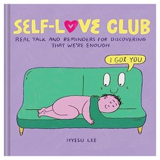 Self-Love Club, Chronicle, Lee, Hyesu(저)