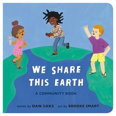 We Share This Earth, Rise X Penguin Workshop