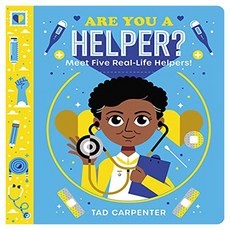 Are You a Helper?, Cartwheel Books