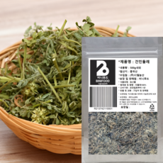Vini Food 乾蒲公英, 1個, 500g
