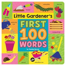 Little Gardener's First 100 Words, Crown Books for Young Readers