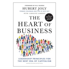 The Heart of Business, HarvardBusinessReviewPress