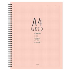 톡톡팬시 A4 그리드 스프링 노트, 핑크, 1개