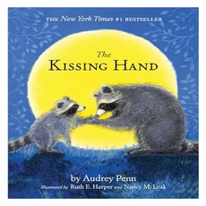 노부영 Kissing Hand The, Tanglewood Press